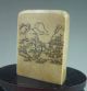 Antique Chinese Shoushan Stone Seal With Chinese Character Seals photo 8