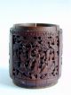 A Chinese Qing Dynasty Well Carved Bamboo Brush Pot Brush Pots photo 1