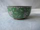 Antique Chinese Cloisonne Enamel Brass Bowl Bowls photo 3