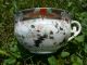 Gorgeous Antique Kutani,  Fine Porcelain Crane Birds Cup And Saucer Glasses & Cups photo 2