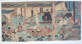 Warrior,  Samura,  Daimyo,  Lord:yoshikazu Japanese Print Rare photo
