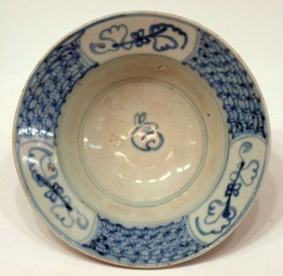 19th C.  Chinese Blue &white Porcelain Rabbit Bowl 513 Daoguang (1821 - 1850) photo