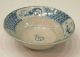 19th C.  Chinese Blue &white Porcelain Rabbit Bowl 513 Daoguang (1821 - 1850) Bowls photo 2