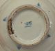 19th C.  Chinese Blue &white Porcelain Rabbit Bowl 513 Daoguang (1821 - 1850) Bowls photo 4