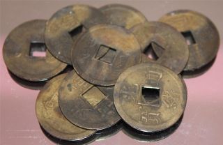 10 Real Antique Japanese Copper Old Coin Kan - Ei - Tsu - Ho Edo Period Samurai Money photo