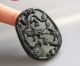 Chinese Hetian Black Green Jade Carved Dragon Rat Pendant Nr Other photo 1