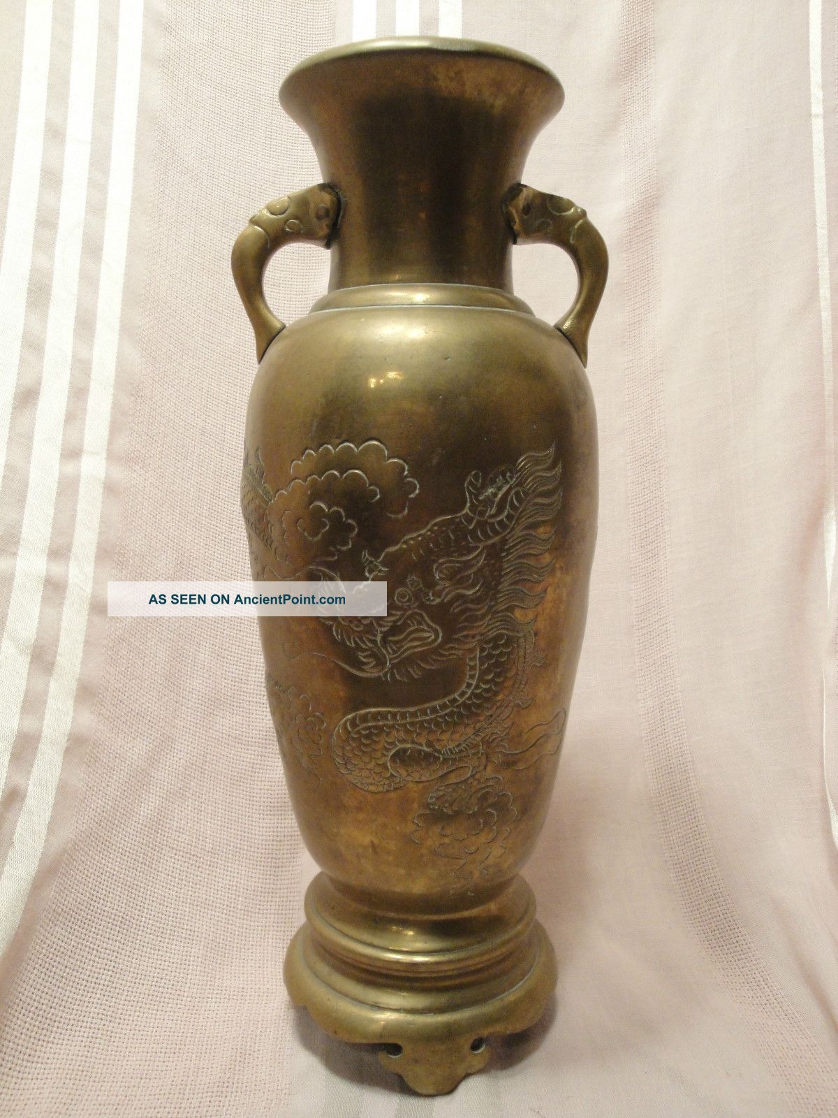 Antique Korean Tall Brass Raised Dragon Vase Korea photo