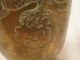 Antique Korean Tall Brass Raised Dragon Vase Korea photo 1