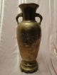Antique Korean Tall Brass Raised Dragon Vase Korea photo 5