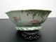 Rare Chinese Tongzhi Period Porcelain Bowl,  Signed,  874a Bowls photo 3