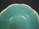 Rare Chinese Tongzhi Period Porcelain Bowl,  Signed,  874a Bowls photo 5