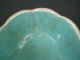 Rare Chinese Tongzhi Period Porcelain Bowl,  Signed,  874a Bowls photo 6