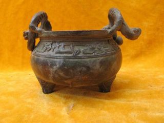 Chinese Bronze Incense Burners Carven Pair Dragon Old Heavy 24 photo