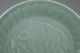 Chinese Celadon Plate With Two Goldfish Plates photo 1