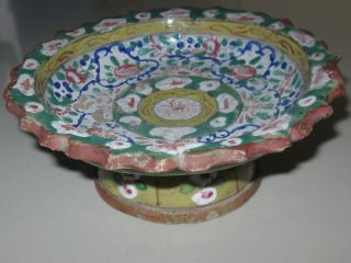 Antique Ming Ceramic Platter With Mark photo