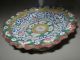 Antique Ming Ceramic Platter With Mark Bowls photo 1