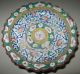 Antique Ming Ceramic Platter With Mark Bowls photo 6