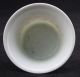 Antique Chinese Rare Beauty Of The Porcelain Bowls Bowls photo 1