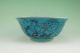 Chinese Peacock Glaze Porcelain,  Bowl Bowls photo 5