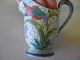 Noritake Hand Painted Pitcher Stamped Made In Japan Teapots photo 1