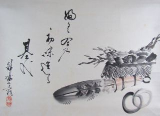 Tx872 Artist:tanrei Fall Harvest With Poem Japanese Kakejiku Hanging Scroll photo