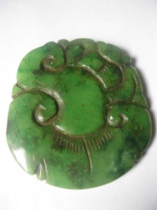 Chinese Antique Old Green Jadeite Pendant /big Ruyi Pendant photo