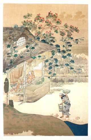 Meiji Period Woodblock Print By Mitsuoki Tosa,  Circa 1910. photo