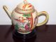 Chinese 18th C.  Qianlong Mandarin Teapot Pots photo 1