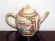 Chinese 18th C.  Qianlong Mandarin Teapot Pots photo 2