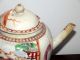 Chinese 18th C.  Qianlong Mandarin Teapot Pots photo 4