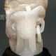 Chinese Shoushan Stone Statue W Libation Cup Nr Other photo 1