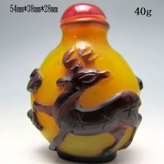 Chinese Glass Snuff Bottle Nr/nc1913 photo