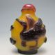 Chinese Glass Snuff Bottle Nr/nc1913 Snuff Bottles photo 1