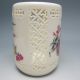 Hollowed Chinese Rose Colorful Porcelain Brush Pots - - Peony Nr/xy1828 Brush Pots photo 1