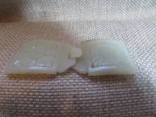 Chinese White Celadon Two Pieces Belt Buckle photo