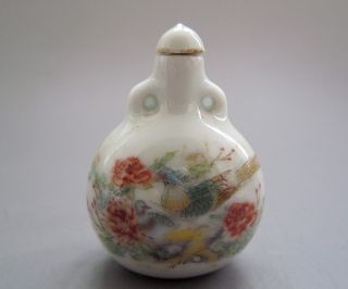 Chinese Handmade Coloured Drawing Ceramic Peony Bird Snuff Bottle photo