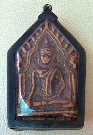 Holy Phra Kunpaen Luck Love Rich Success Wealth Safe Thai Amulet Pendant photo
