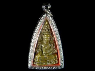 2485 Holy Tranquil Phra Phutta Chinnarat Indochina Wat Suthat Thai Buddha Amulet photo