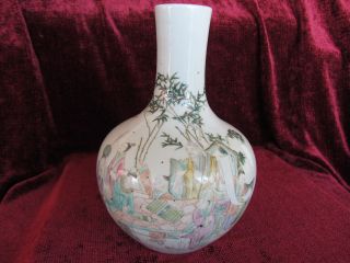 Antique Chinese Famille Rose Porcelain Vase With Global Form photo