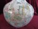 Antique Chinese Famille Rose Porcelain Vase With Global Form Pots photo 1