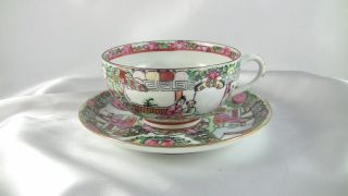 Exquisite Rose Medallion Cup & Saucer - 1960 ' S Or Earlier photo