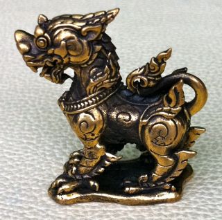 Singha Bring Powerful Wealth Richness Lucky Charm Thai Amulet photo