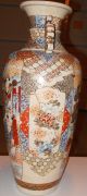 Japanese Vase Vases photo 1