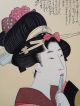 181 Ukiyo - E ~utamaro Bijin - Ga Woodblock Print~ Japanese Antique Plates photo 3