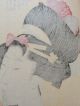 181 Ukiyo - E ~utamaro Bijin - Ga Woodblock Print~ Japanese Antique Plates photo 7