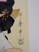 182 Ukiyo - E ~utamaro Bijin - Ga Woodblock Print~ Japanese Antique Plates photo 4