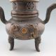 Chinese Bronze Incense Burners & Lid W Chilong Dragon Mingdynasty Xuande Mark Nr Incense Burners photo 2