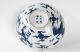 Chinese Blue And White Porcelain Dragon & Phoenix Bowl Bowls photo 2