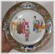 Very Old Pair Of Choice Matching Chinese Plates Plates photo 3