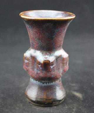 China ' S Pretty Rare Vases photo